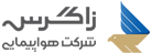 زاگرس زاگرس